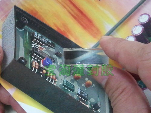 硅胶电子制品市场报价与厂家合作指南