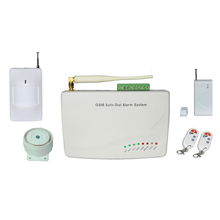 深圳市胜德宝电子 GSM家庭报警器，守护您和家人的安全