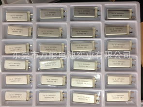 聚合物电池501250 260mAh 玩具与数码产品的全能动力源，厂家现货直供