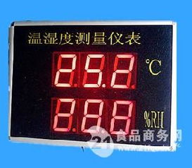 大屏幕显示器选购指南 型号、价格及图片一览