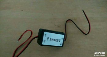 言铭汽车电子产品销售部——引领智能驾驶新时代